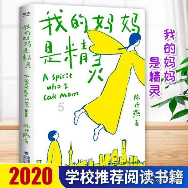 不让去娱乐场所，多哈1天假期，男足都买了啥？看武磊行李车秒懂